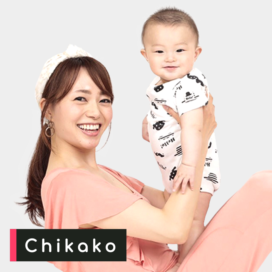 thumbnail Chikako